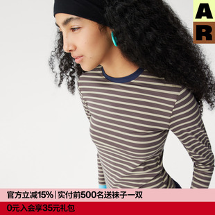 AR撞色条纹针织打底衫 T恤女 miu系可外穿保暖内衣圆领秋衣内搭长袖