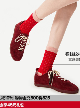 AR「有求币应」反毛圈袜2026新款撞色中筒袜秋冬地毯袜男女同款