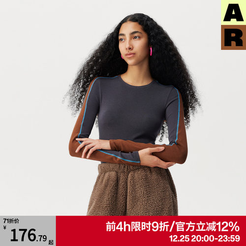 AR复古撞色可外穿保暖内衣远红外发热红色圆领打底衫2025新款秋冬