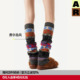 AR壮锦堆堆袜套费尔岛风秋冬保暖护腿护膝女配鲨鱼裤 腿套雪地靴袜