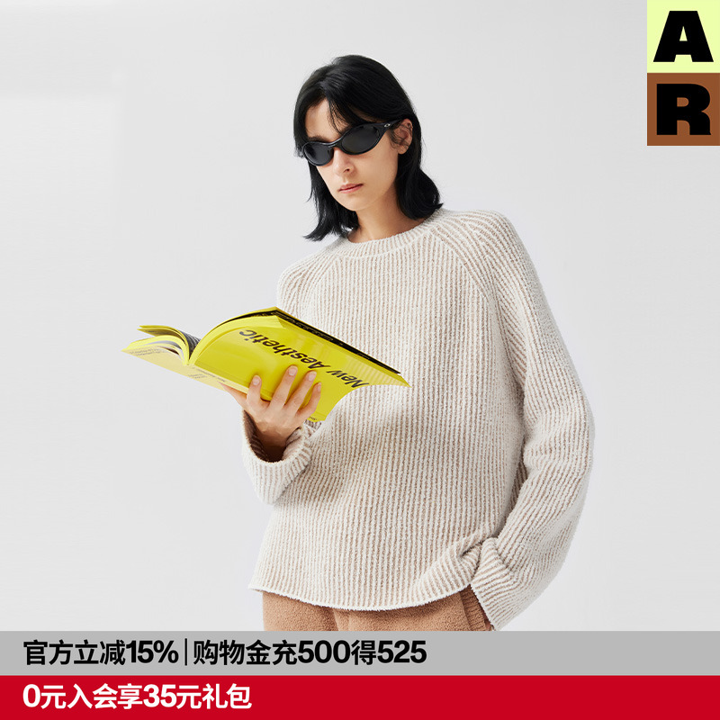 AR条纹半边绒家居服可外穿套头针织男女同款秋冬r线AlmondRocks
