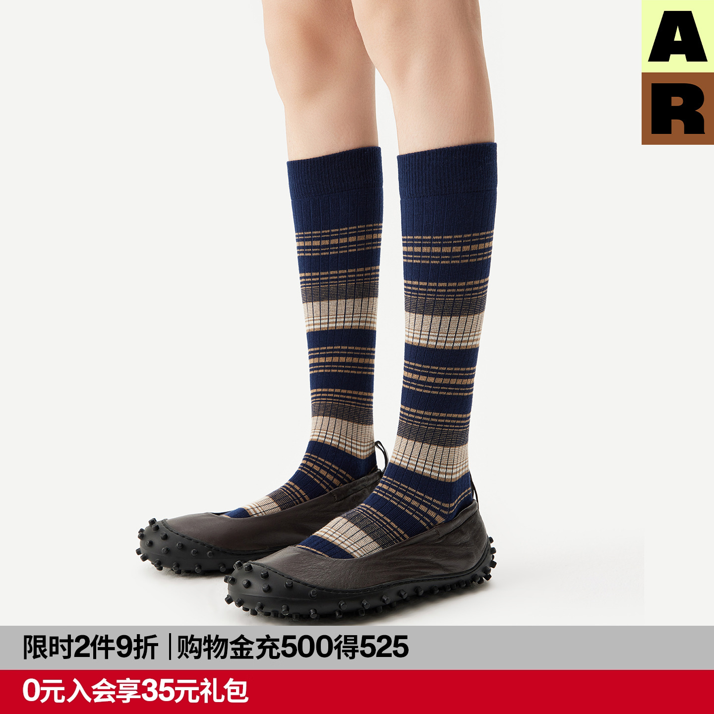 AR不规则条纹小腿袜2025新款拼色长筒袜秋显瘦美腿堆堆袜高筒女秋