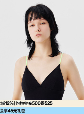 AR原创撞色细肩带三角杯文胸背心无缝带胸垫可外穿内衣r线基础线