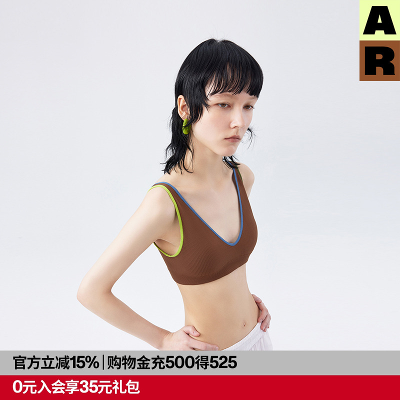 AR轻运动撞色文胸v型背心
