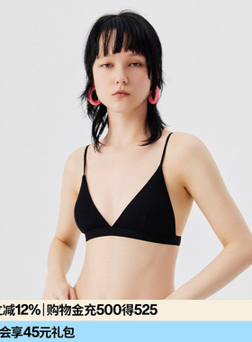AR细带轻盈法式三角杯文胸莫代尔内衣小胸2026新款r线AlmondRocks