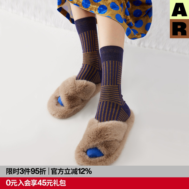 ar袜子almondrocks扭扭袜