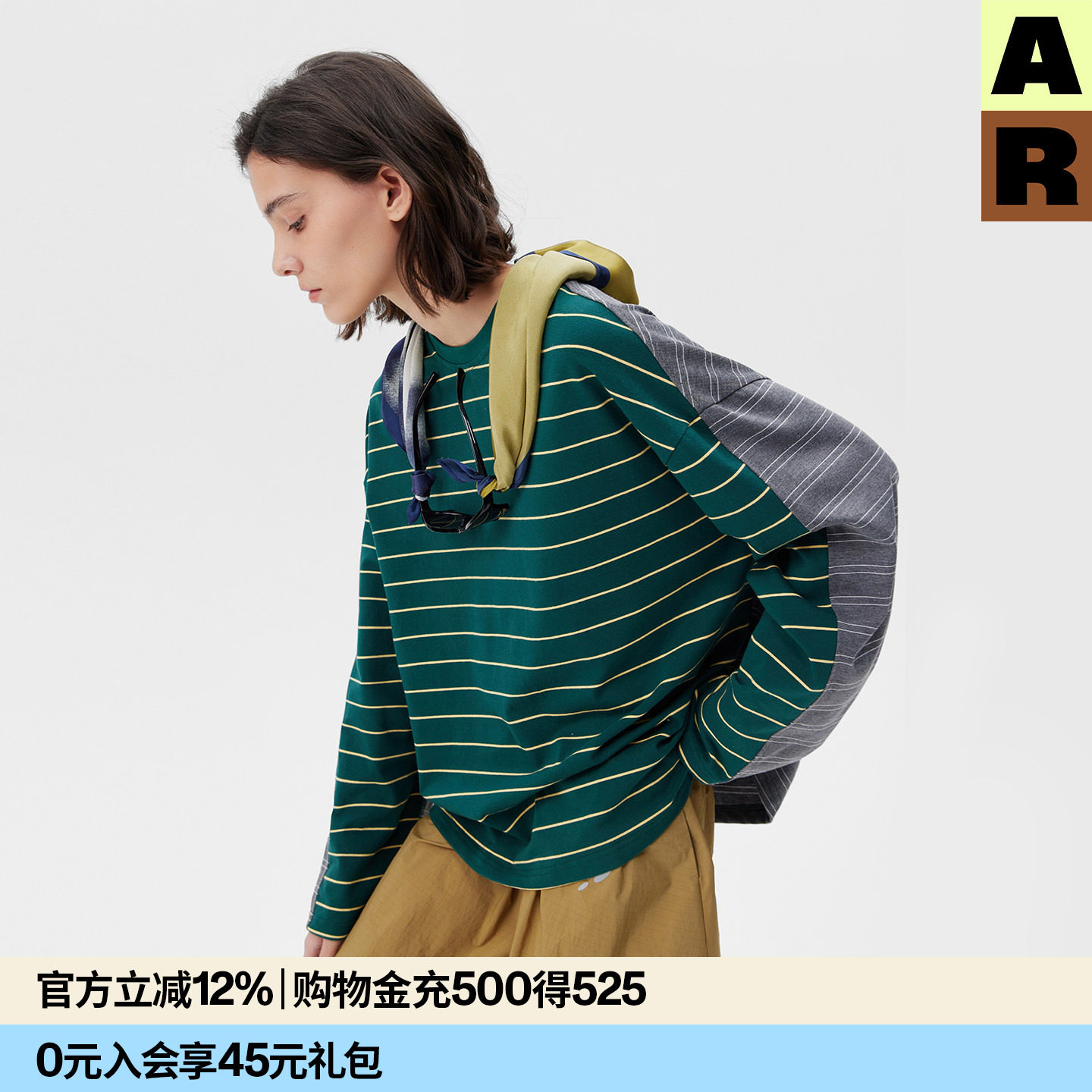 AR复古条纹miu系宽松长袖T恤撞色休闲圆领打底衫上衣2026新款春秋图片