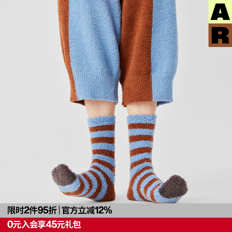 条纹半边绒中筒袜加厚保暖