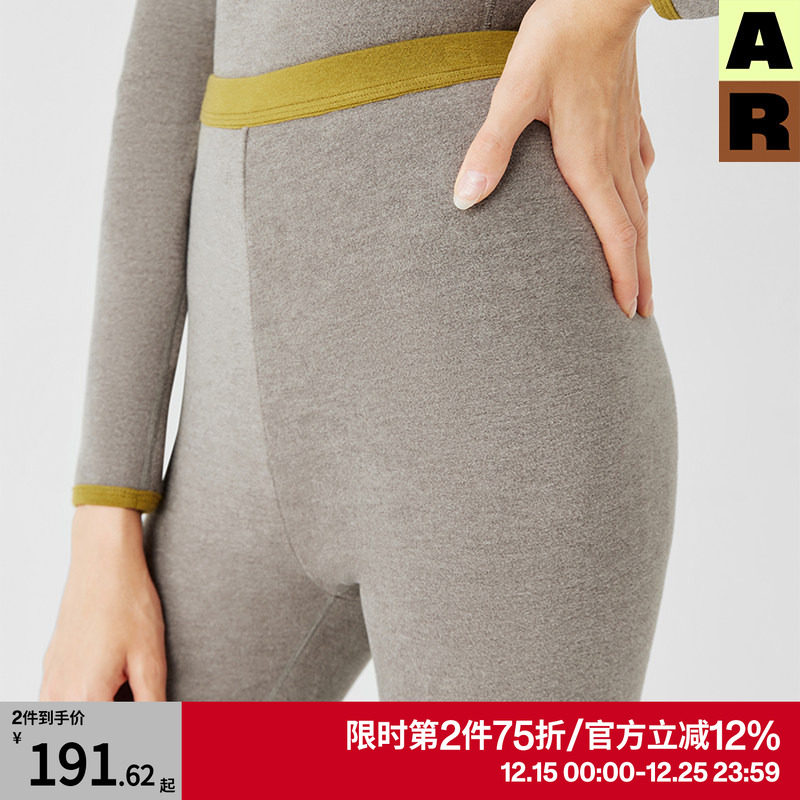 AlmondRocks打底超暖发热圆领