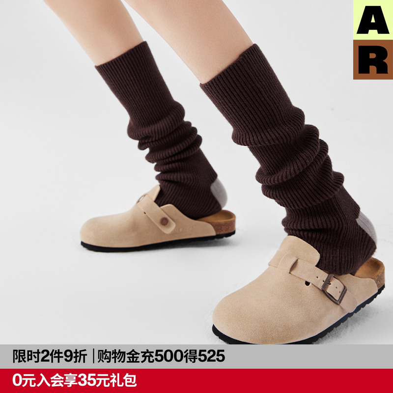 AR纯色踩脚堆堆袜套保暖显瘦