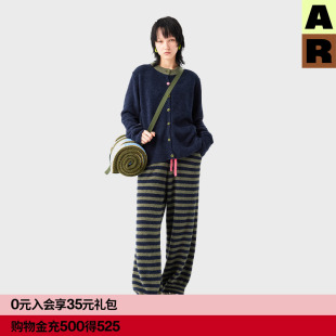 秋冬r线基础线 睡衣睡裤 AR拼色半边绒家居服套装 女可外穿保暖开衫