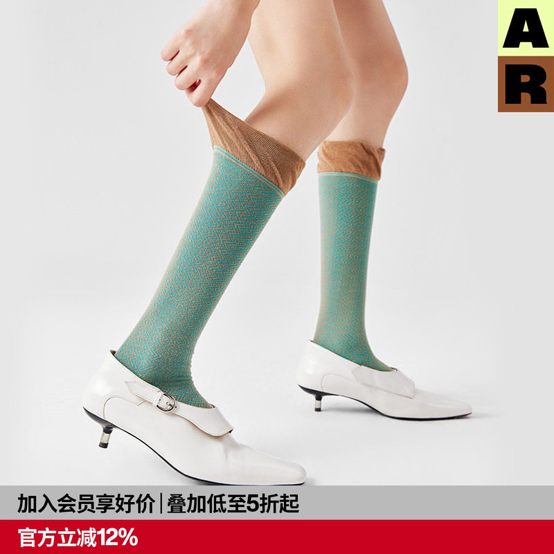 AR苗族织锦花边小腿袜2026春秋新款显瘦撞色长筒袜a线AlmondRocks,女士内衣/男士内衣/家居服,长筒袜,淘宝优惠券,粉丝福利购,淘宝优惠卷