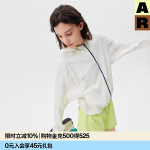 AR极轻撞色拉链防晒连帽衫原纱纯色防晒衣运动轻量户外外套UPF50+