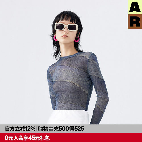 ar牛仔视错觉高级打底衫
