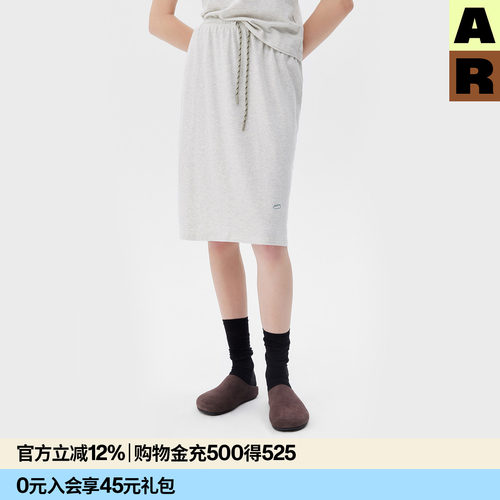 AR「softnotes」棉莫代尔经典A字半身裙纯色休闲刺绣裙子春夏季女