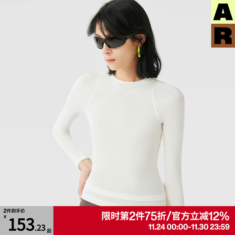 AR美腿发热保暖套装女