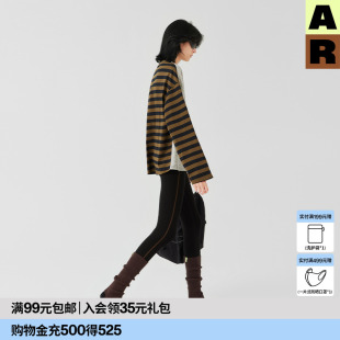 AR双色条纹复古miu系慵懒风拼接T恤2025春季 女 新款 家居宽松套头衫