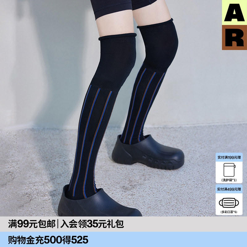 过膝袜凹凸肌理过膝袜保暖ar