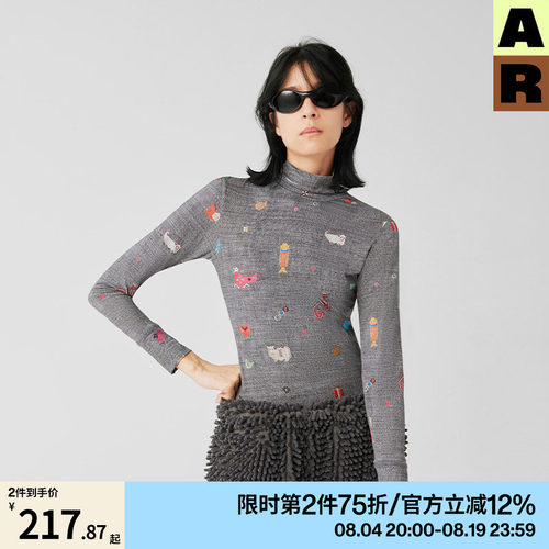 AlmondRocks打底衣保暖中领保暖