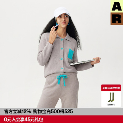 【DouDou推荐】AlmondRocks撞色口袋衬衫半边绒家居服可外穿睡衣