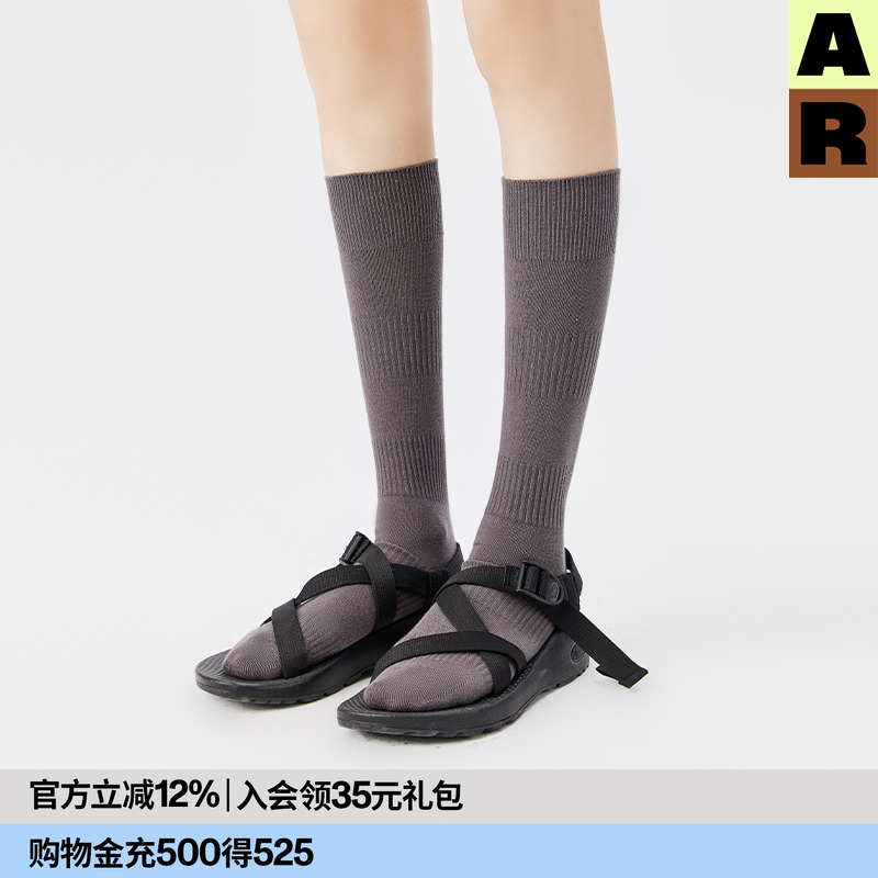 AR黑色灯笼小腿袜2025新款女士堆堆袜长筒袜ins潮r线AlmondRocks