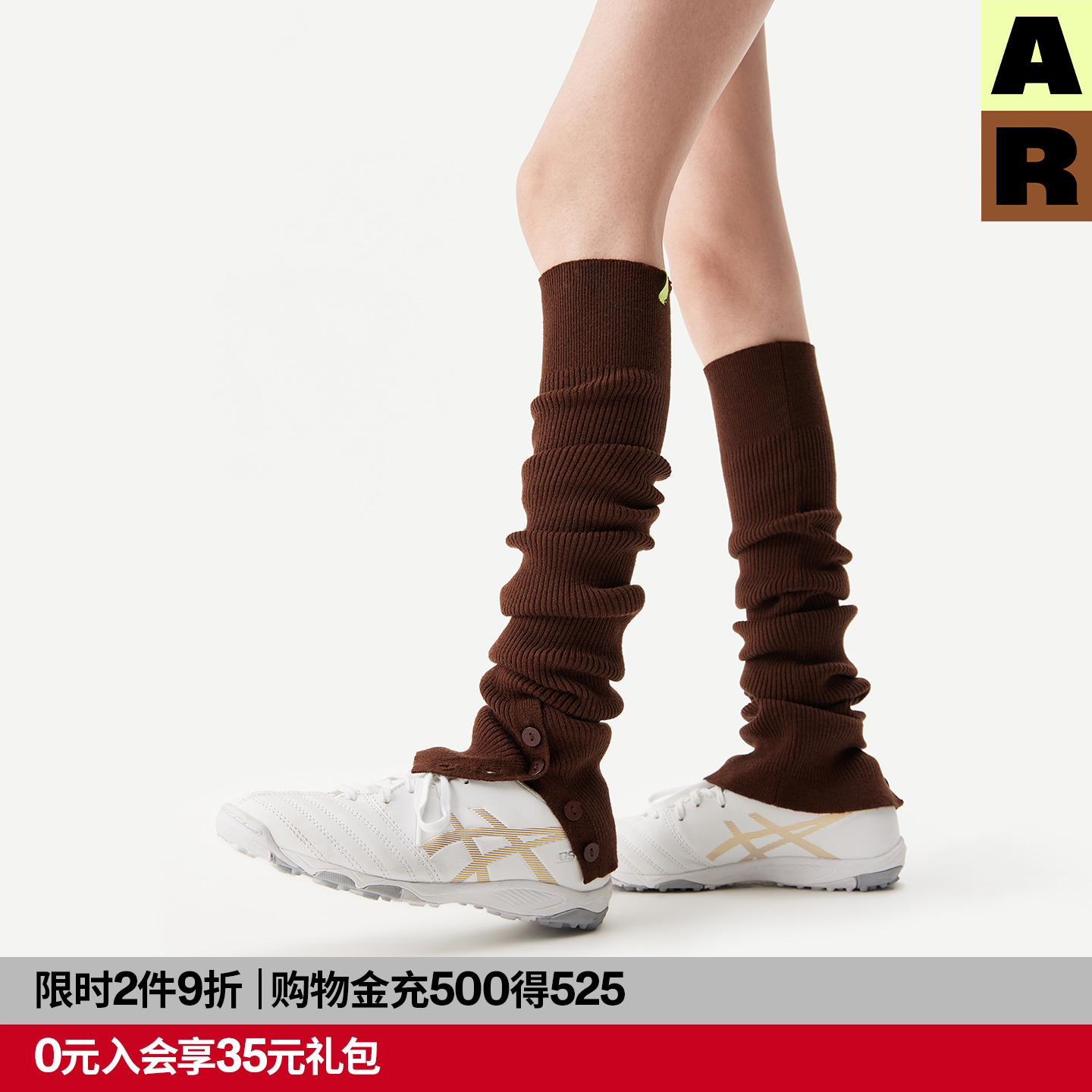 AR纽扣过膝羊毛过膝袜套纯色小腿堆堆袜秋冬保暖护膝雪地靴腿套女