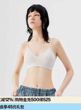 AR原创无缝一体内衣无钢圈性感女士文胸2026新款美背秋r线基础线