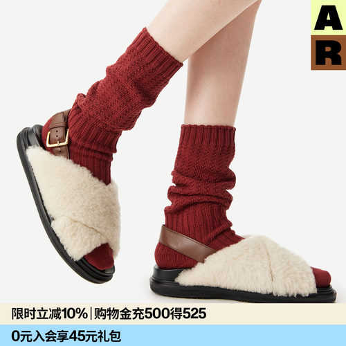 AR绞花灯笼堆堆袜2026新款纯色针织小腿袜显瘦美腿长筒无骨袜女春