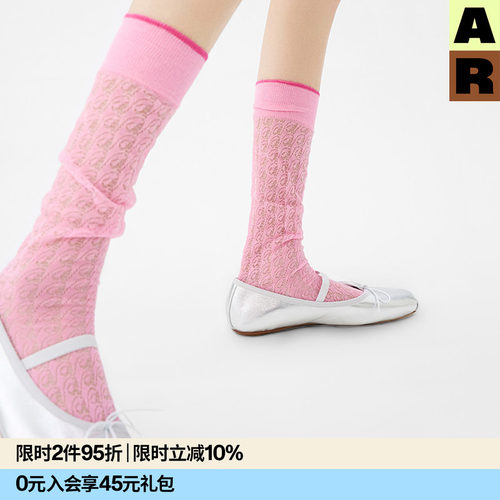 镂空桃心中筒丝袜夏季网眼透气