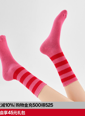 AR原创多巴胺红色条纹中筒袜新款男女情侣袜本命年新年r线基础线