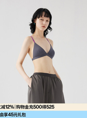 AR轻盈小巧法式三角杯文胸/比基尼内衣女小胸美背r线AlmondRocks