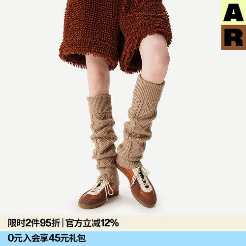 AR绞花翻边袜套针织长筒堆堆袜春秋配瑜伽裤靴子勃肯鞋护膝腿套女