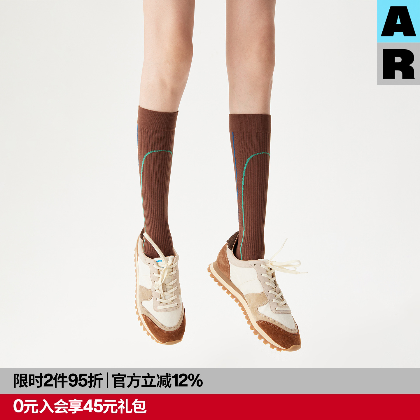 【意大利袜机】AR赛道线条运动压力袜专业压缩骑行袜健身小腿袜女