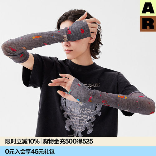 AR苗锦网纱袖套民族风时尚显瘦防护套袖女春夏透气a线AlmondRocks