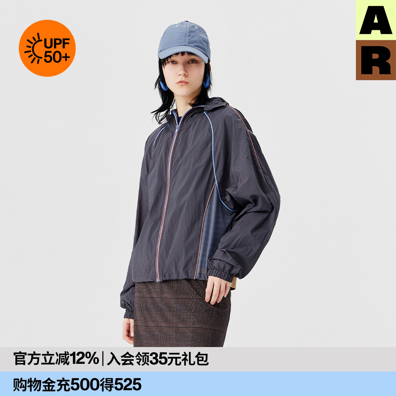 颜值防晒更出片almondrocks