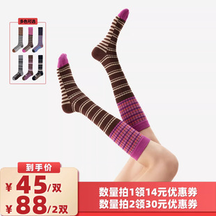 【所有女生的衣橱直播间】AR复古条纹变奏小腿袜秋冬长筒堆堆袜女