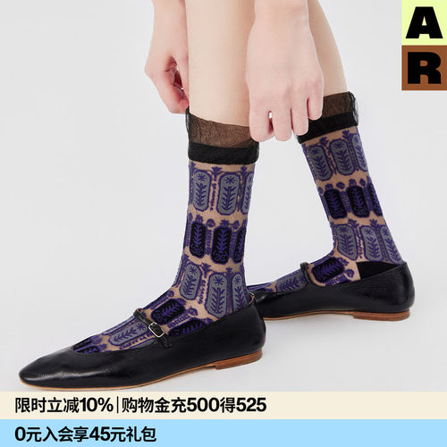 复古芭蕾袜配玛丽珍袜