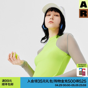 透气内搭圆领显瘦上衣r线基础线 AR原创视错觉拼色网纱打底衣夏季