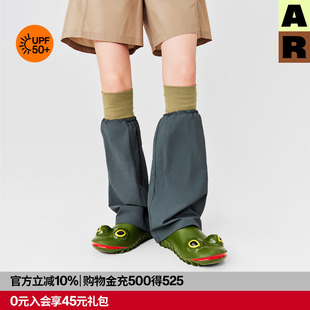 AR撞色山系防晒袜套户外堆堆袜y2k运动腿套2025春秋新款 upf50