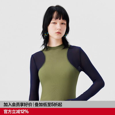 视错觉拼色网纱打底衣