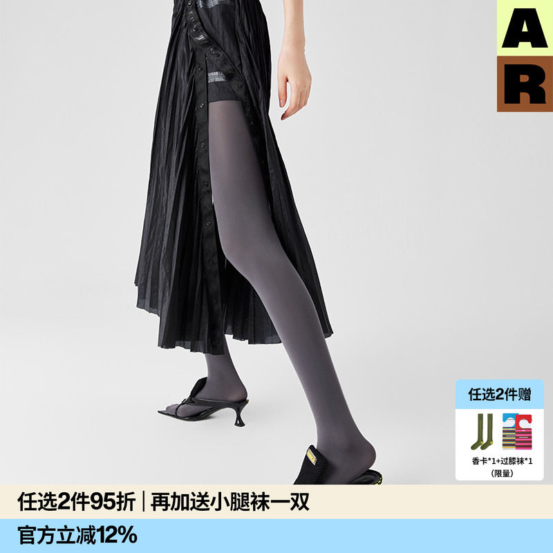【紫标】AR意大利袜机240针美利奴羊毛桑蚕丝连裤袜灰色打底裤女