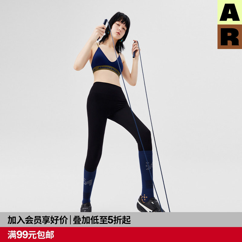 瑜伽鲨鱼裤可外穿薄款收腹提臀