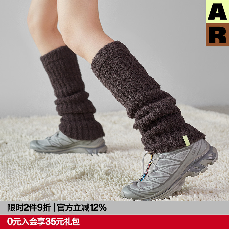 almondrocks羊羔绒保暖袜