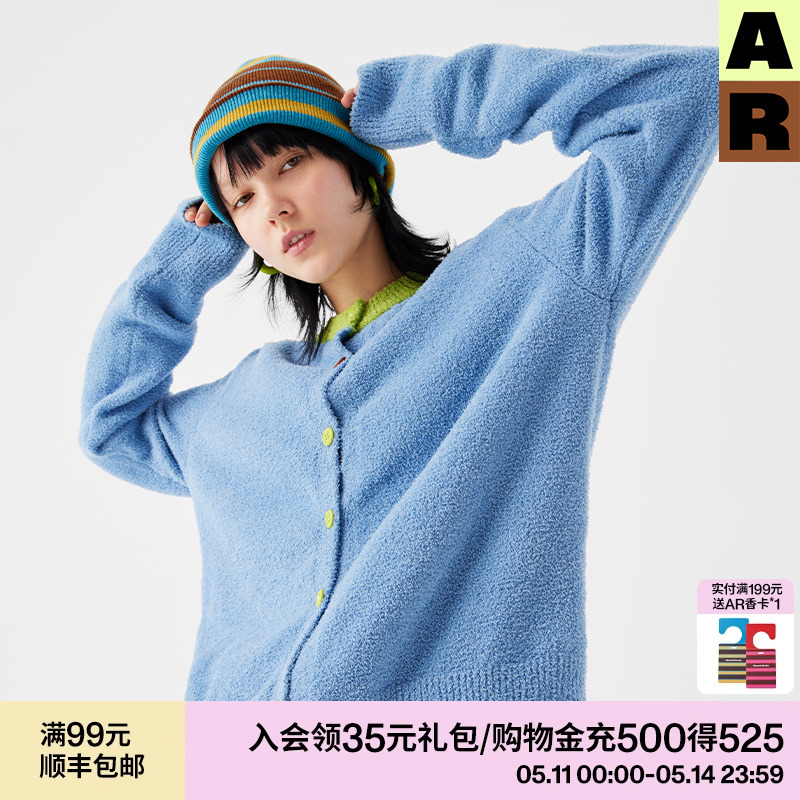 almondrocks半边绒家居服套装