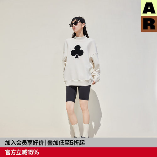 长袖套头宽松卫衣男女打底上衣