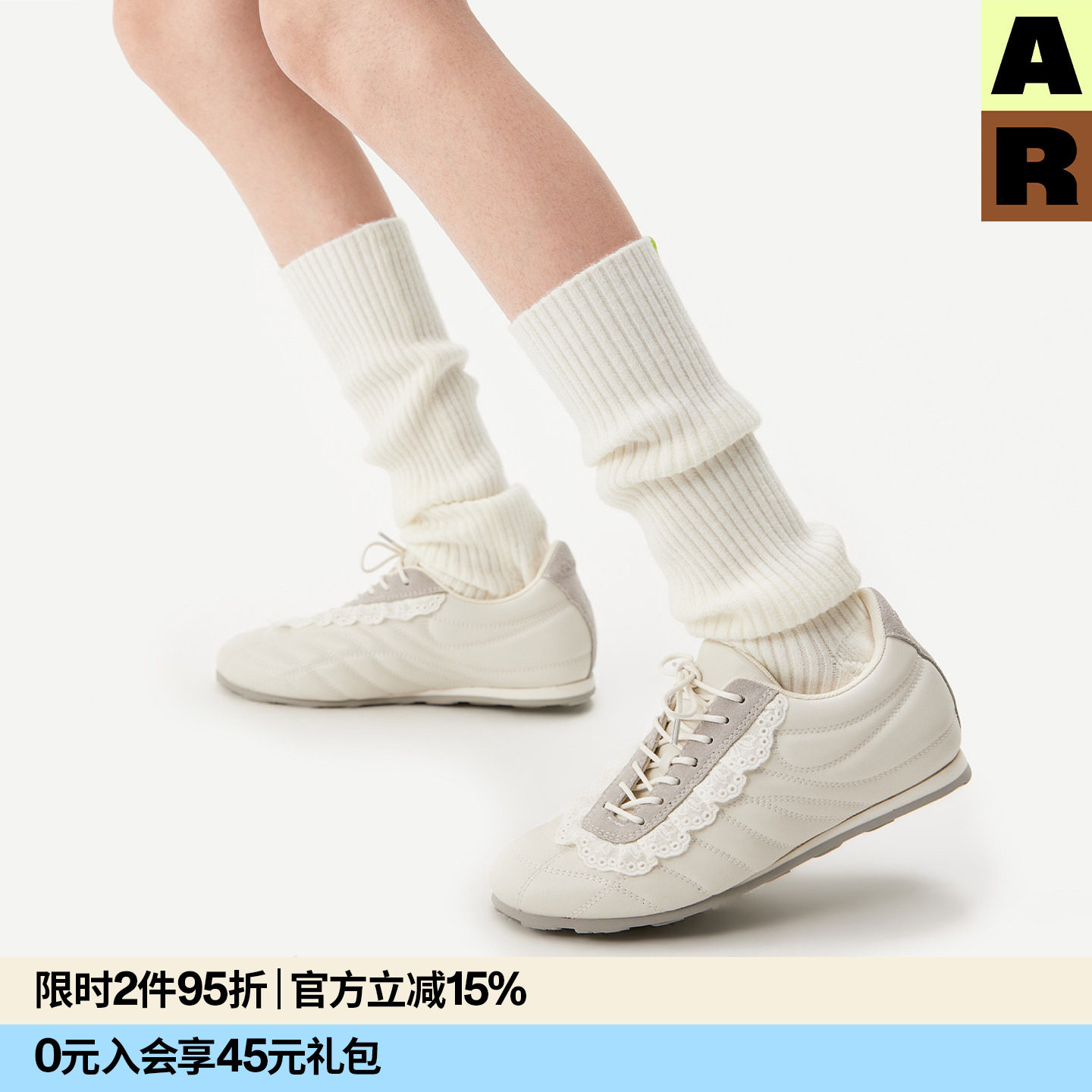 AR踩脚miu系堆堆袜套保暖护腿护膝女配鲨鱼裤腿套雪地靴袜勃肯袜