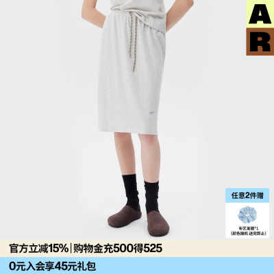 AR「softnotes」棉莫代尔经典A字半身裙纯色休闲刺绣裙子春夏季女