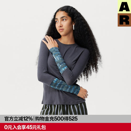 AR设计感天丝羊毛打底衫2025年新款可外穿撞色保暖内搭肌底衣秋女