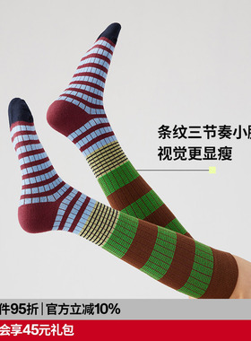 AlmondRocks绿色条纹美腿小腿袜2026新款显瘦彩色长筒袜女堆堆袜