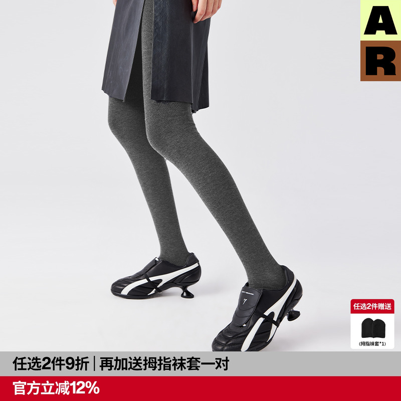 AlmondRocks灰色薄绒连裤袜